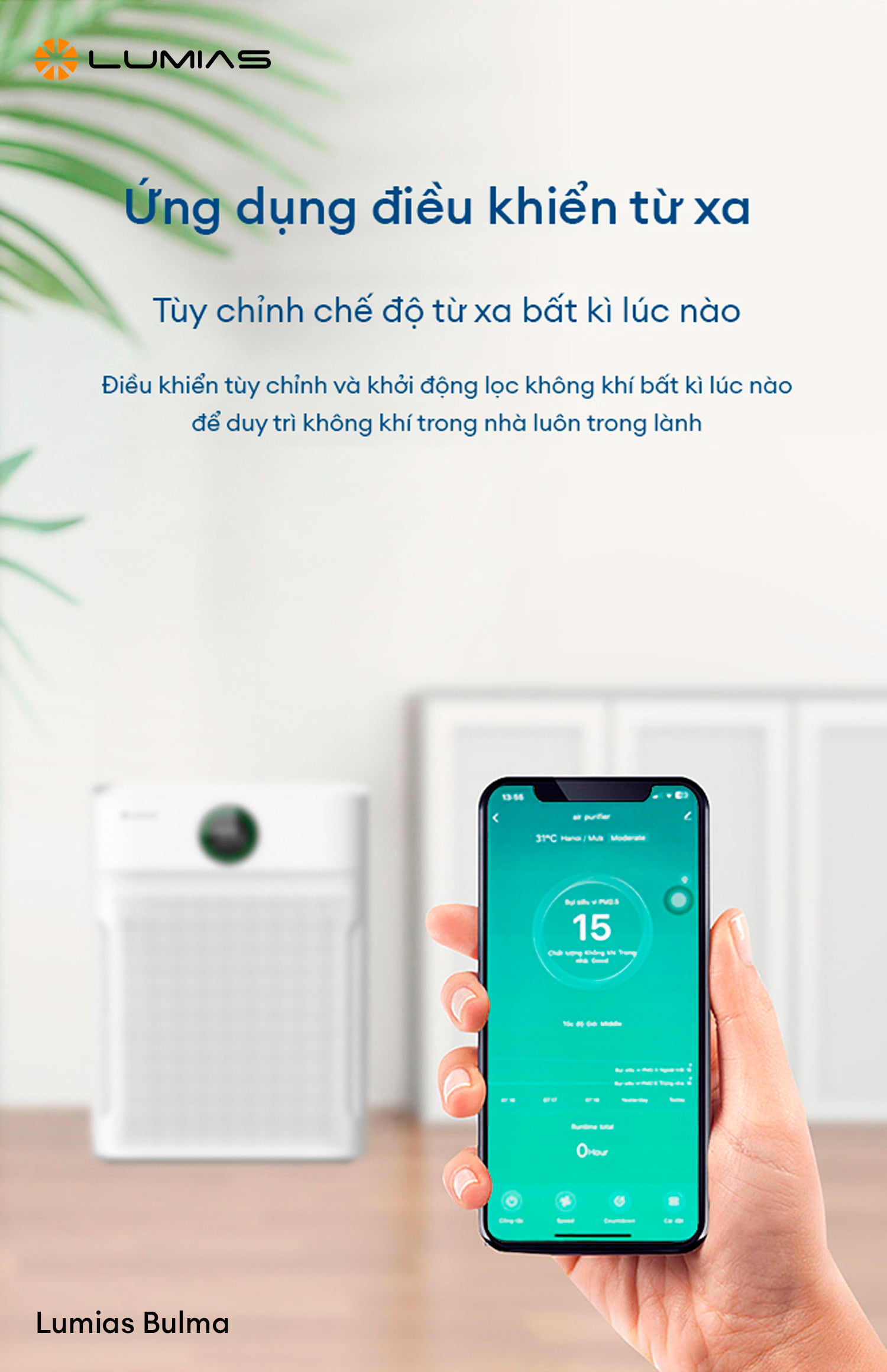 Đặc điểm máy lọc không khí Lumias Bulma